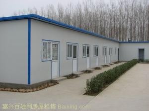 供应兄弟活动房
